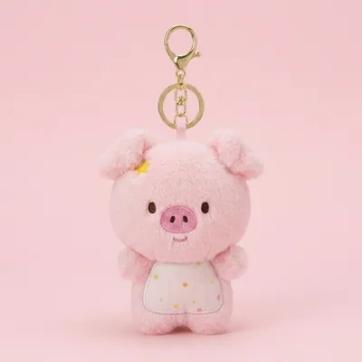 Beanbag Pig Plush Keychain