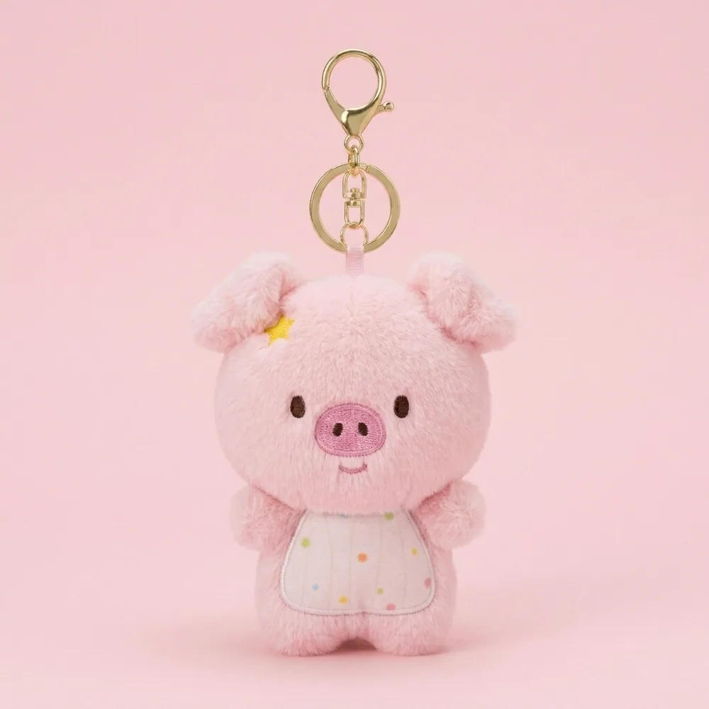 Beanbag Pig Plush Keychain