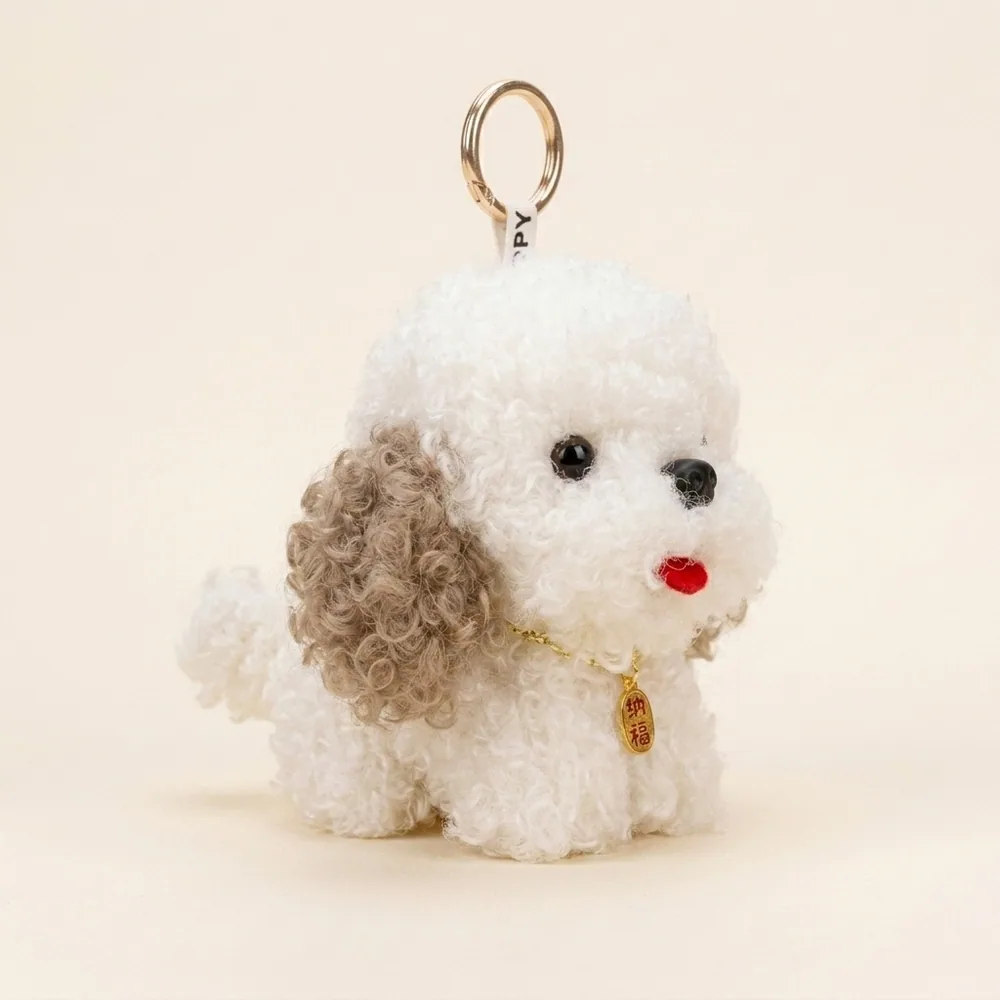 Curly Poodle Plush Keychain thumbnail 3