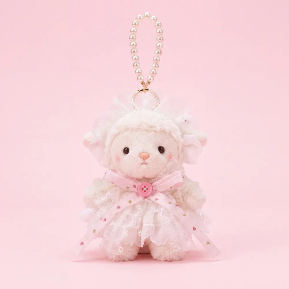 Wedding Lamb Plush Keychain