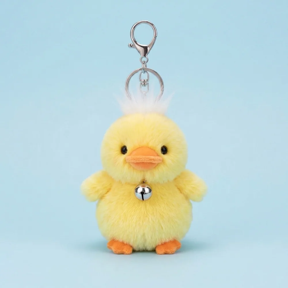 Yellow Duck Plush Keychain